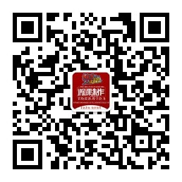 扫描二维码，关注我们