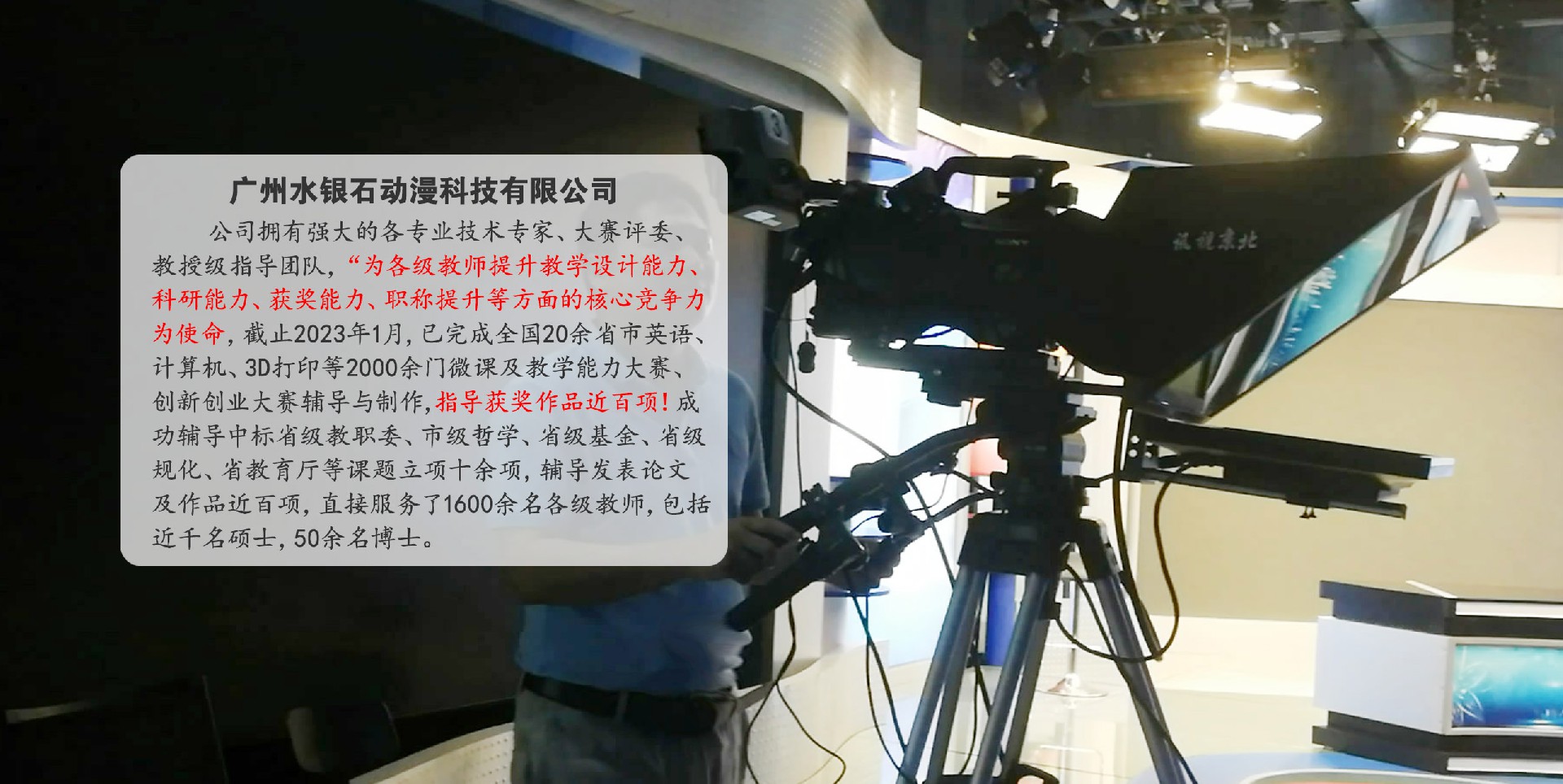 简介1.jpg